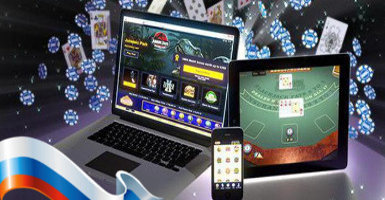 Обзоры отечественных онлайн казино
